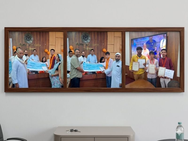 Shahbaz Ali - State 8th Ranker